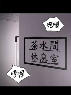 KTV情人 1-102話[完結]_1509