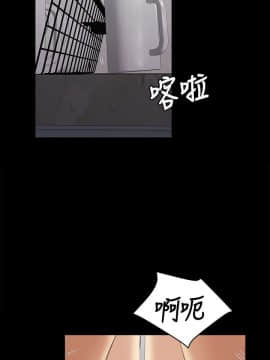 KTV情人 1-102話[完結]_1510