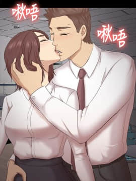 KTV情人 1-102話[完結]_1506