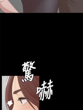 KTV情人 1-102話[完結]_1501