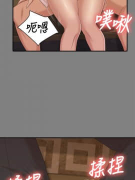 KTV情人 1-102話[完結]_1483