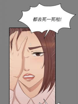 KTV情人 1-102話[完結]_1480