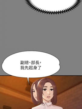 KTV情人 1-102話[完結]_1476