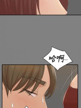 KTV情人 1-102話[完結]_1475