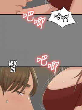 KTV情人 1-102話[完結]_1474