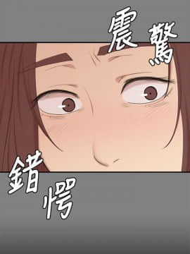 KTV情人 1-102話[完結]_1471