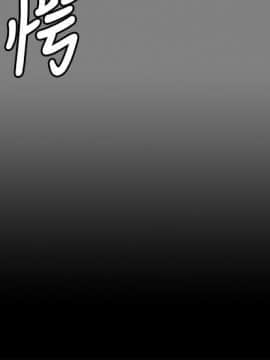 KTV情人 1-102話[完結]_1468