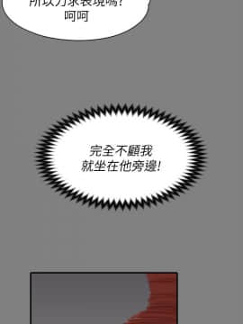 KTV情人 1-102話[完結]_1466