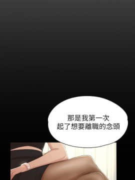 KTV情人 1-102話[完結]_1462