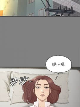KTV情人 1-102話[完結]_1450
