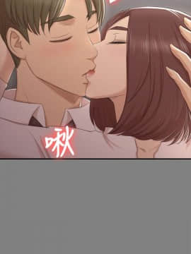 KTV情人 1-102話[完結]_1449