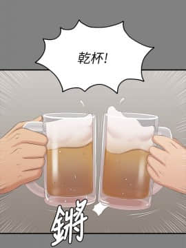 KTV情人 1-102話[完結]_1446