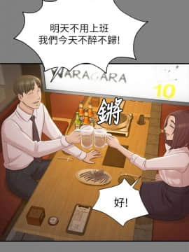 KTV情人 1-102話[完結]_1447