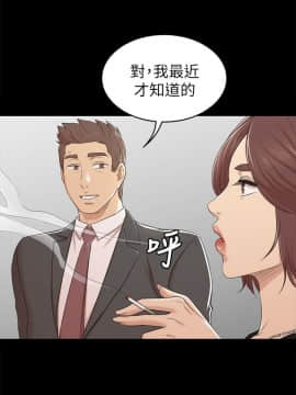 KTV情人 1-102話[完結]_1442
