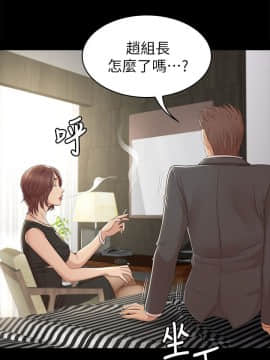 KTV情人 1-102話[完結]_1439