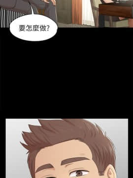 KTV情人 1-102話[完結]_1440