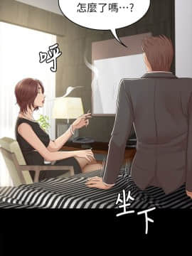 KTV情人 1-102話[完結]_1436