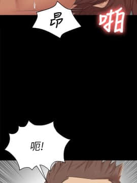 KTV情人 1-102話[完結]_1423
