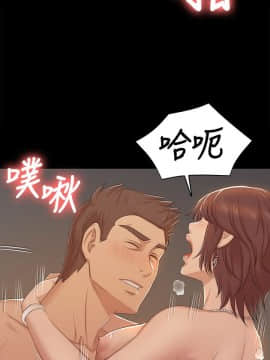 KTV情人 1-102話[完結]_1420
