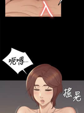 KTV情人 1-102話[完結]_1400
