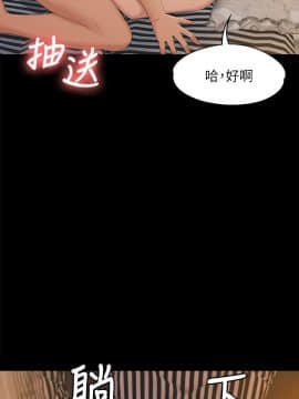 KTV情人 1-102話[完結]_1397
