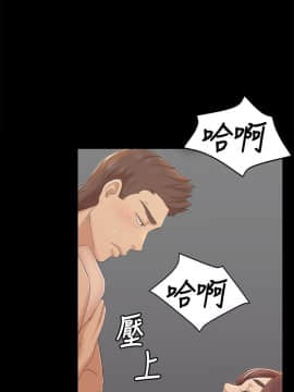 KTV情人 1-102話[完結]_1395