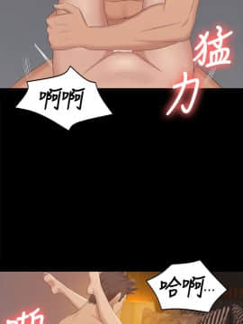 KTV情人 1-102話[完結]_1394