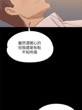 KTV情人 1-102話[完結]_1388