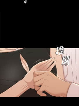 KTV情人 1-102話[完結]_1365