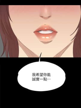 KTV情人 1-102話[完結]_1362