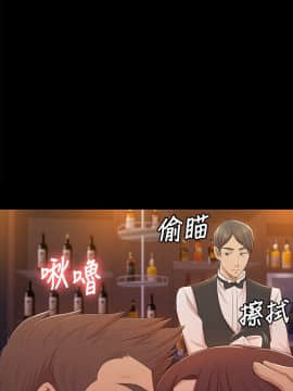 KTV情人 1-102話[完結]_1364