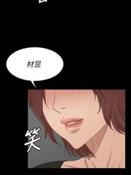 KTV情人 1-102話[完結]_1360