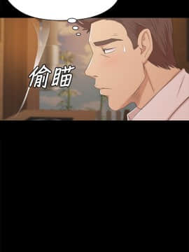 KTV情人 1-102話[完結]_1351