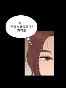 KTV情人 1-102話[完結]_1347