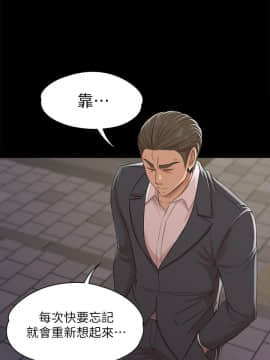 KTV情人 1-102話[完結]_1340