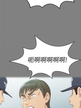 KTV情人 1-102話[完結]_1339
