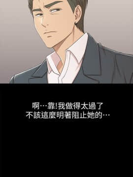 KTV情人 1-102話[完結]_1324