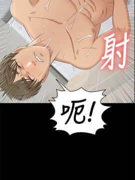 KTV情人 1-102話[完結]_1316