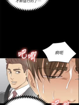 KTV情人 1-102話[完結]_1314