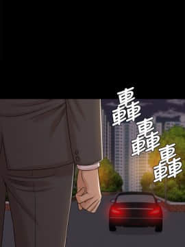 KTV情人 1-102話[完結]_1310
