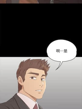 KTV情人 1-102話[完結]_1304