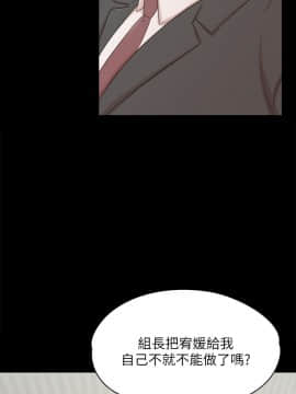 KTV情人 1-102話[完結]_1303