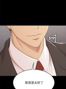 KTV情人 1-102話[完結]_1300