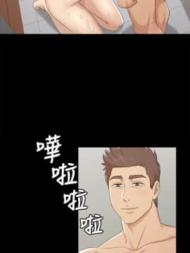 KTV情人 1-102話[完結]_1295