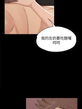 KTV情人 1-102話[完結]_1285