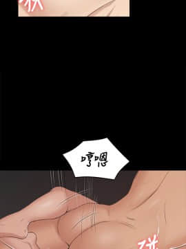 KTV情人 1-102話[完結]_1286