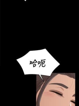 KTV情人 1-102話[完結]_1280