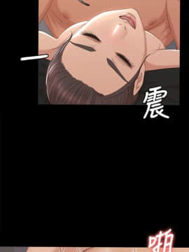 KTV情人 1-102話[完結]_1279