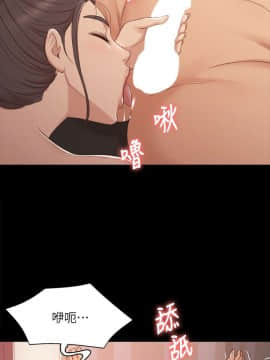 KTV情人 1-102話[完結]_1263