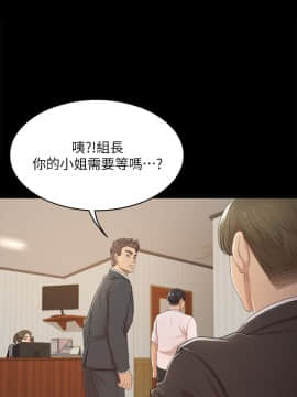 KTV情人 1-102話[完結]_1245